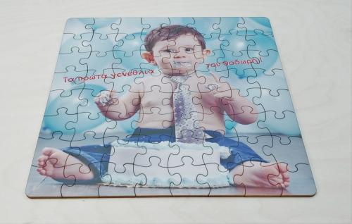 puzzle-42
